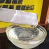 國內首發SLS激光冷粉燒結3D打印機，您用過嗎