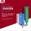 碼上登記，預約觀展！LET2024觀眾預登記通道正式開啟