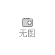 2021第九屆上海國際生物發酵產品與技術裝備展覽會